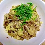 簡単♪美味しい♪　舞茸卵丼